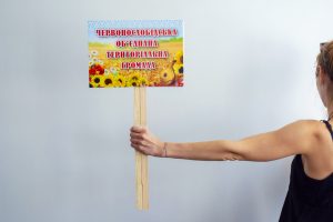 Покажчики Покажчики